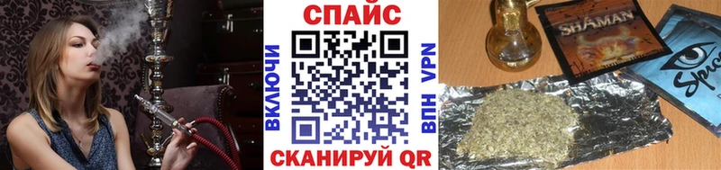 Бутират буратино  Купить где  Нурлат 