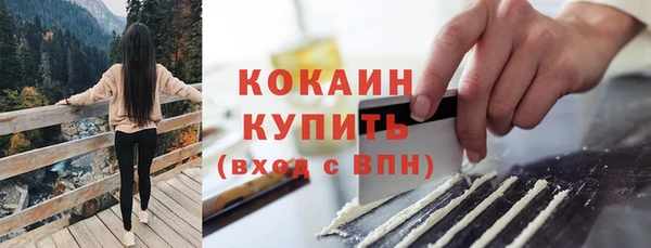ешки Верхнеуральск