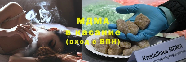 кокаин перу Володарск