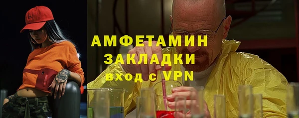 a pvp Верея