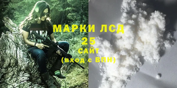 ешки Верхнеуральск