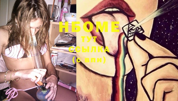 метадон Калининец