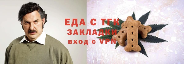 a pvp Верея