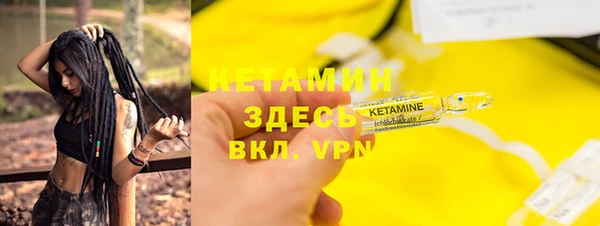 ешки Верхнеуральск