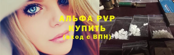 мдма Волосово