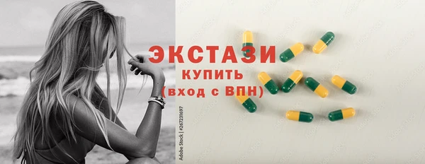 ешки Верхнеуральск