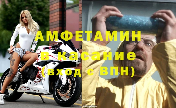 a pvp Верея
