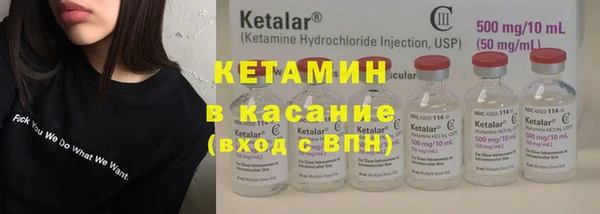 кокс Верхний Тагил
