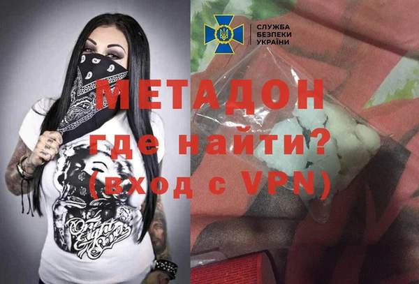 ешки Верхнеуральск