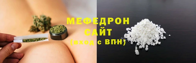 метадон Калининец