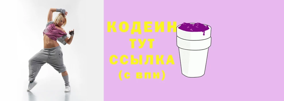 меф Александровское