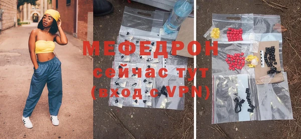 кокс Верхний Тагил