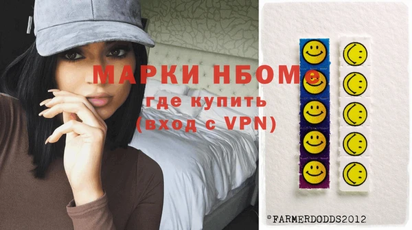 ешки Верхнеуральск