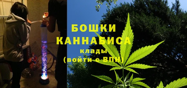 a pvp Верея