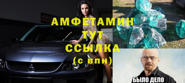 ешки Верхнеуральск