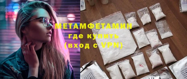 метадон Калининец