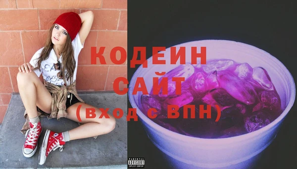кокс Верхний Тагил