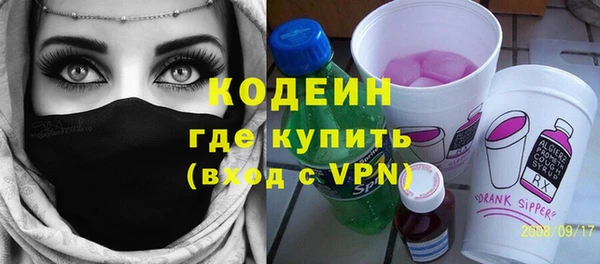 кокс Верхний Тагил